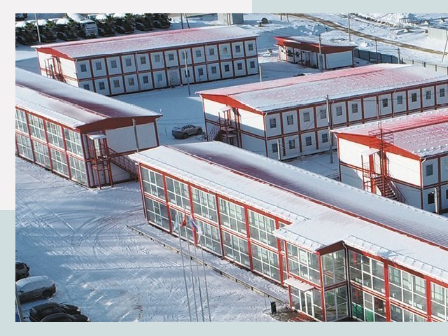 Решения для вахтовых поселков от СтальСтрой-Срн по цене 632 руб.