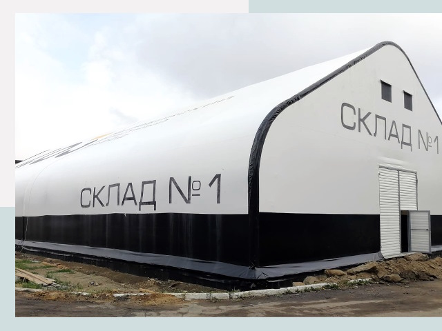 Брендирование ангаров в Саранск от 632 руб. — выделяйтесь!